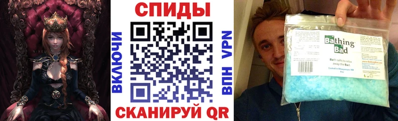 Амфетамин 98%  Валдай 