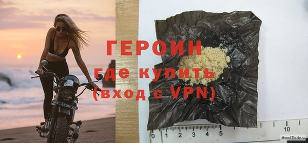 а пвп мука Баксан