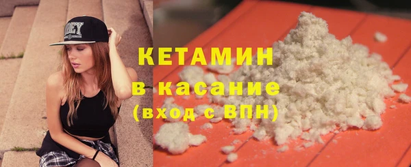 меф Арсеньев