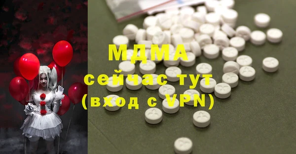 а пвп мука Баксан