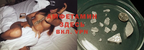 меф Арсеньев