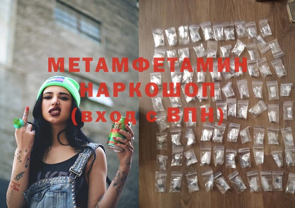 меф Арсеньев