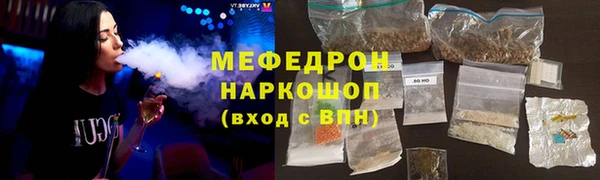 винт Балабаново