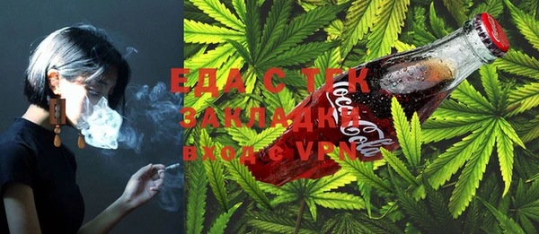 винт Балабаново