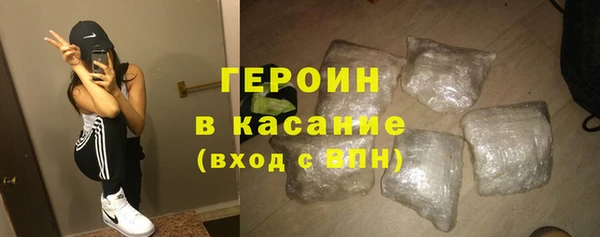 а пвп мука Баксан