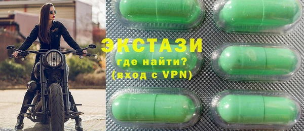 а пвп мука Баксан