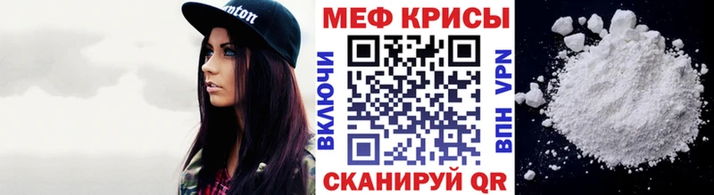 МЯУ-МЯУ VHQ  Валдай 