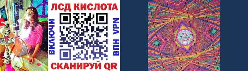 магазин  наркотиков  Валдай  Марки N-bome 1,5мг 
